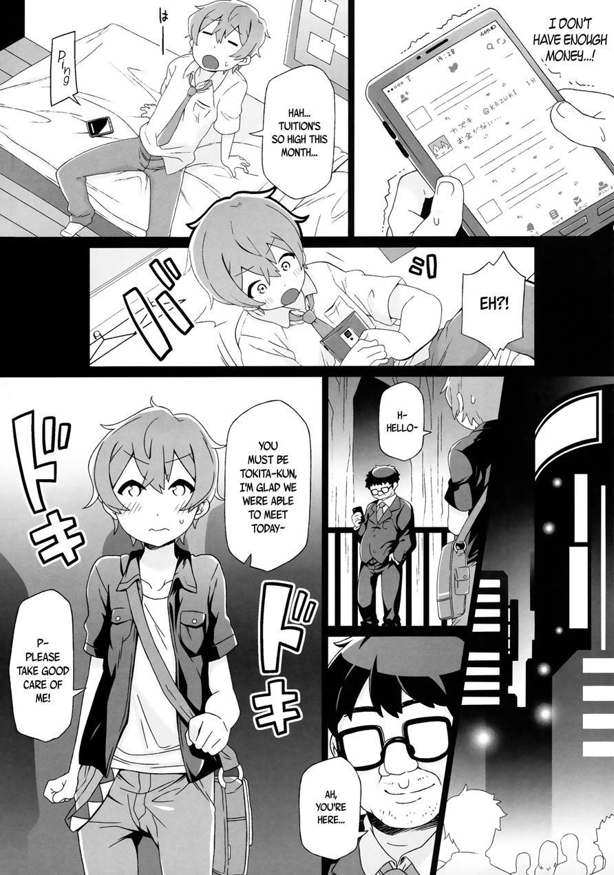 Tokita-kun No Himitsu 1