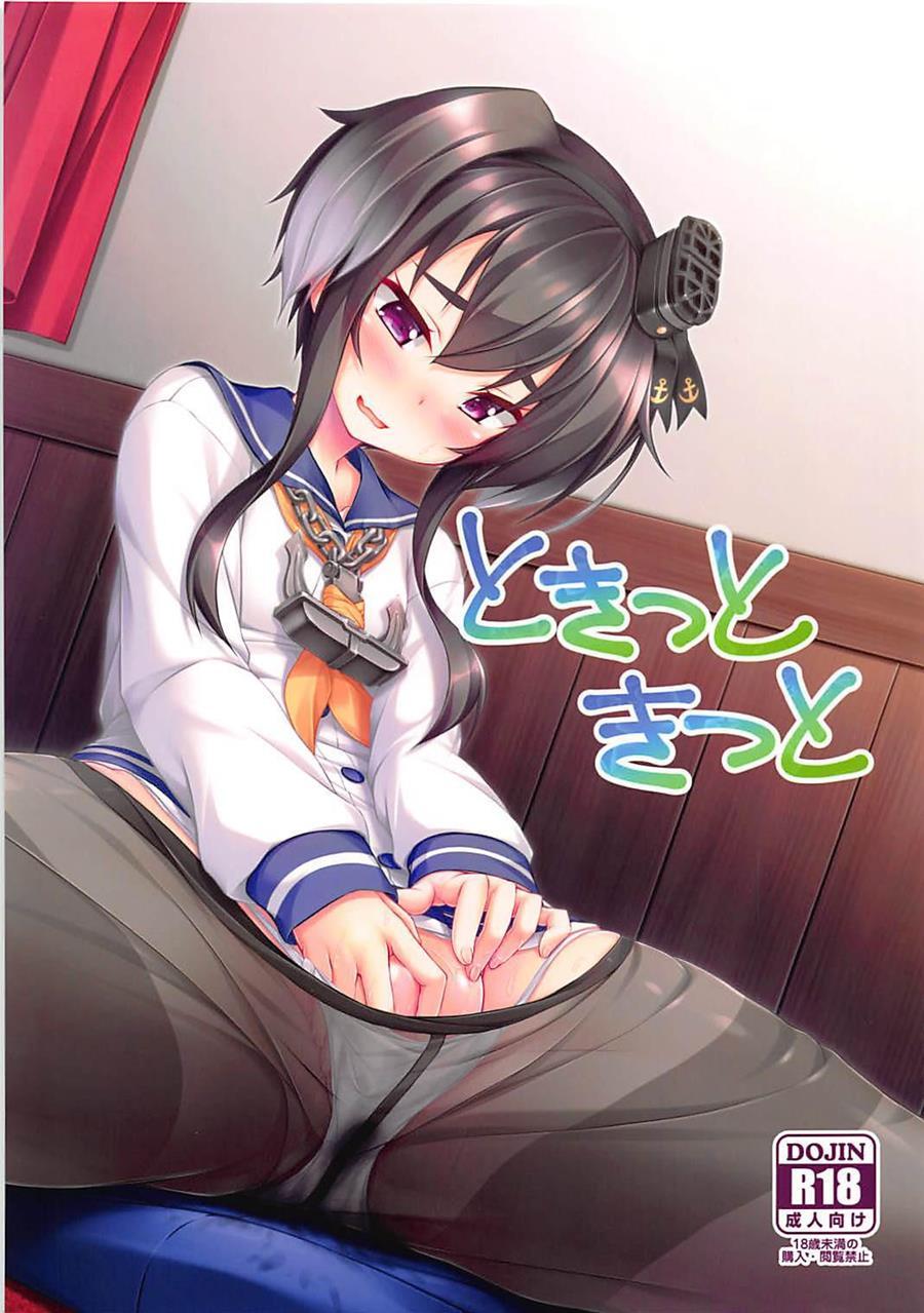 Tokitsu And Kitsu And 1