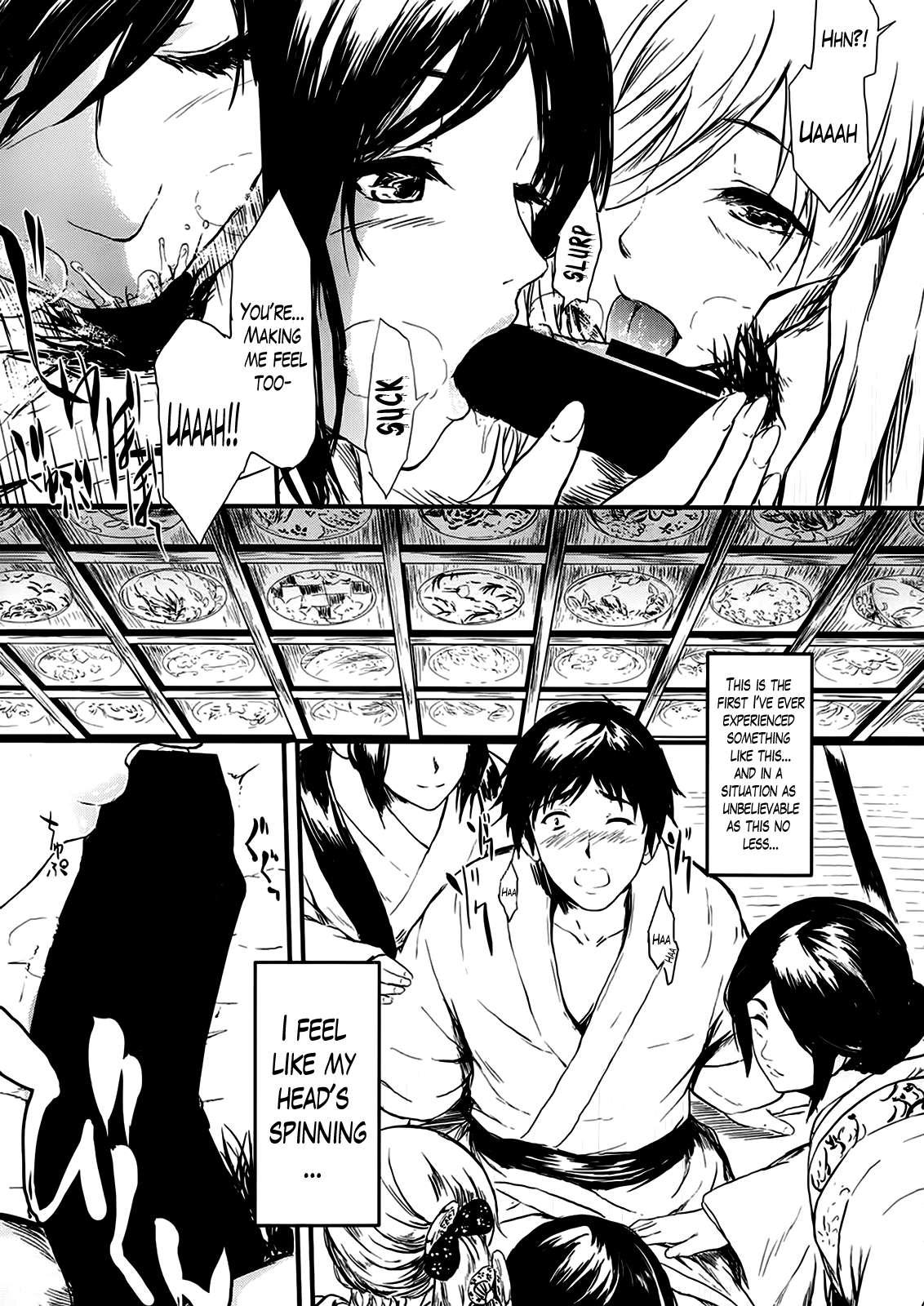 Tokoharu 1