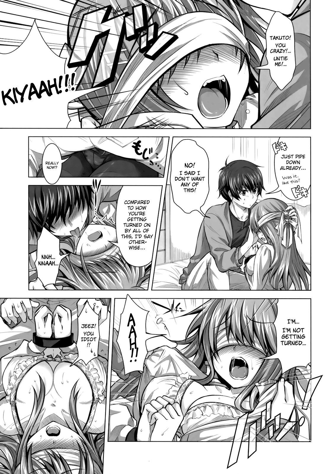 Tokubetsu Na Kimi Ni Ai No Te O! 1