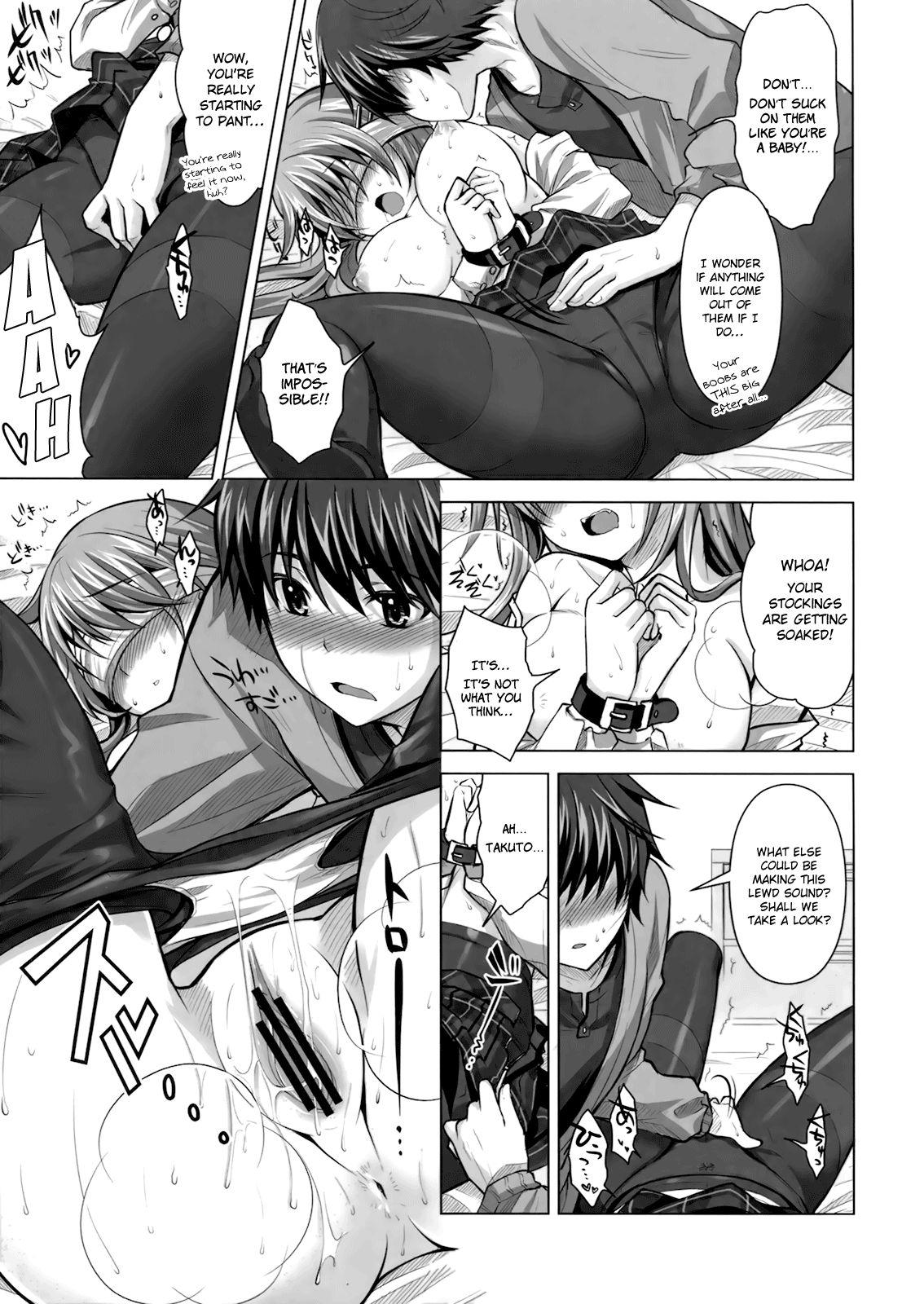 Tokubetsu Na Kimi Ni Ai No Te O! 1