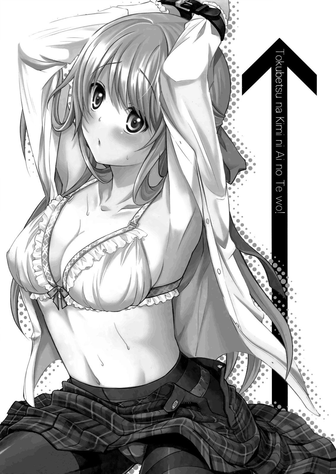 Tokubetsu Na Kimi Ni Ai No Te O! 1