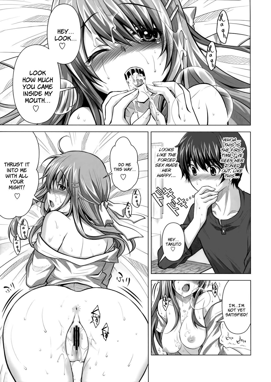 Tokubetsu Na Kimi Ni Ai No Te O! 1