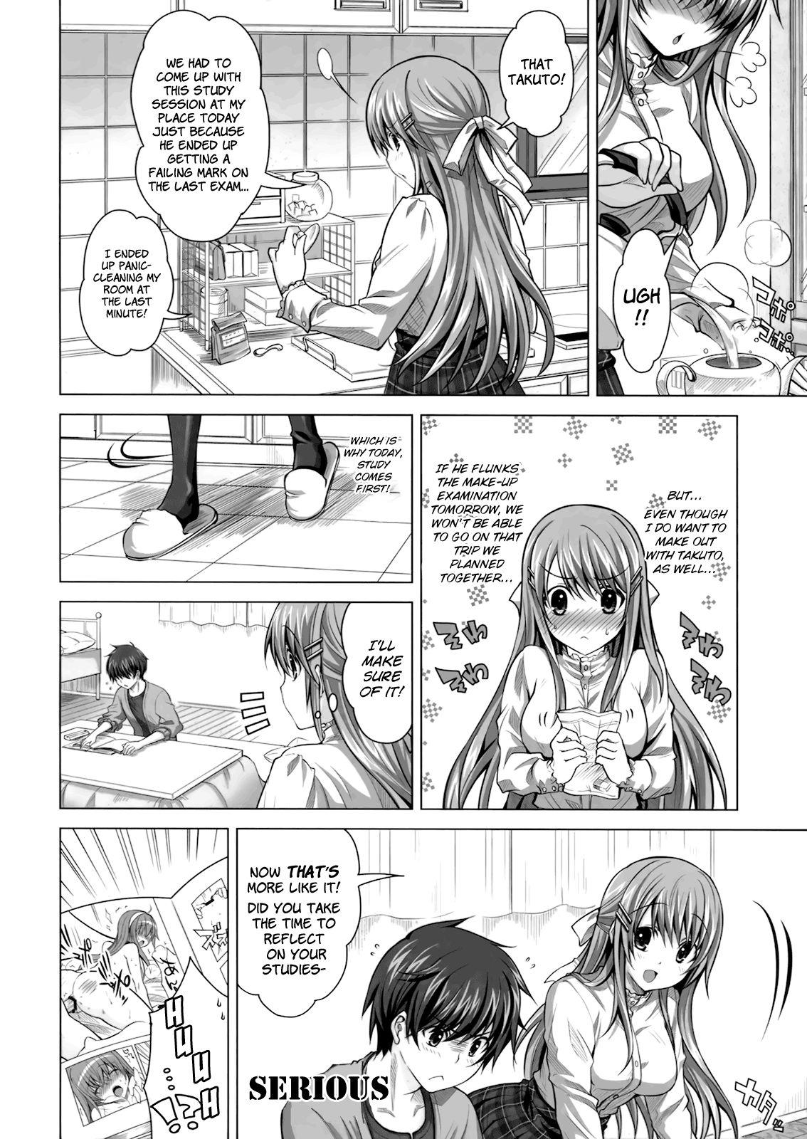 Tokubetsu Na Kimi Ni Ai No Te O! 1