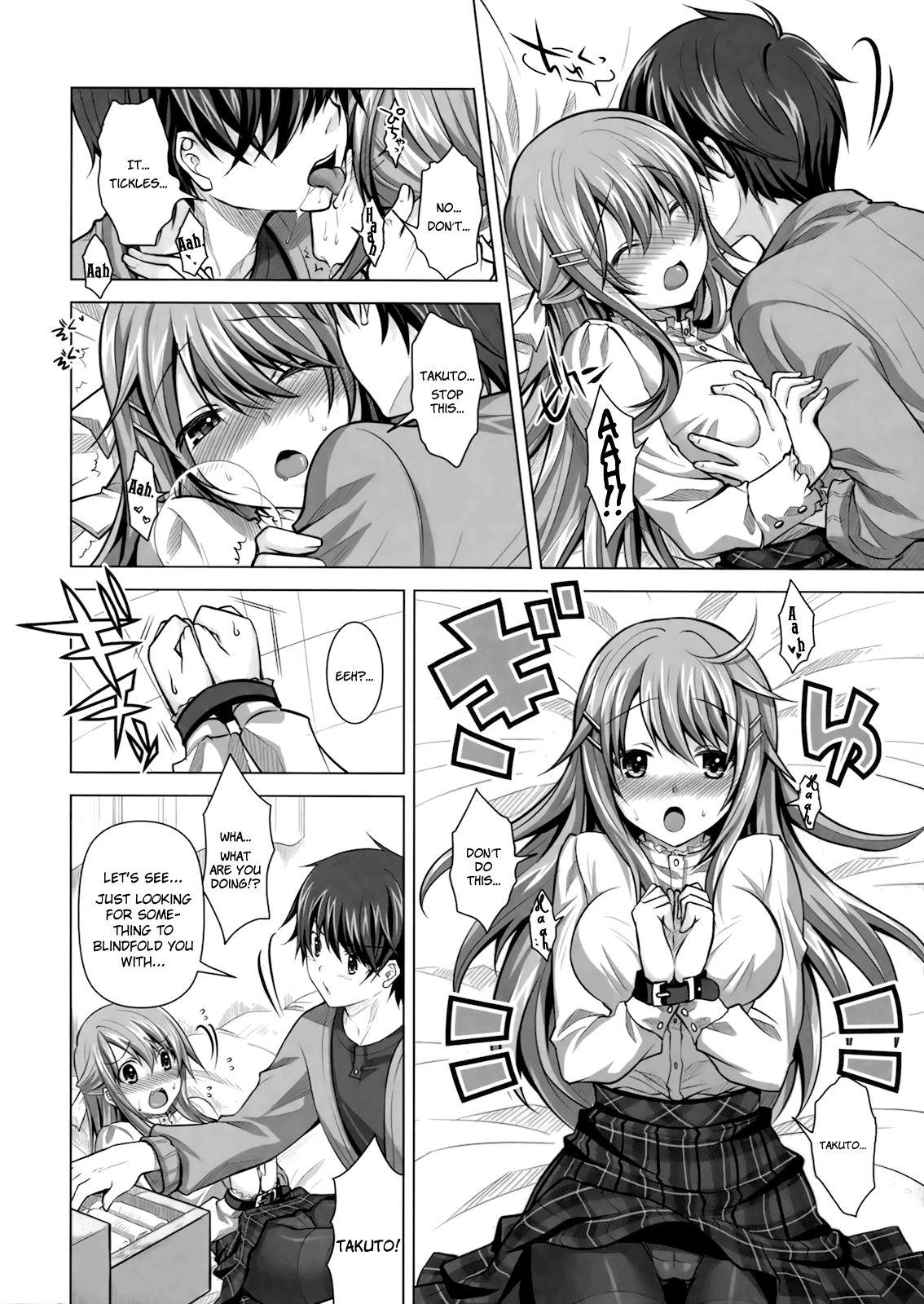 Tokubetsu Na Kimi Ni Ai No Te O! 1
