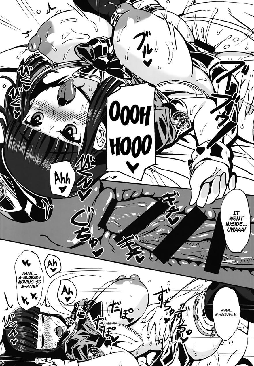 Tokubetsu Sharyou E Goannai 1
