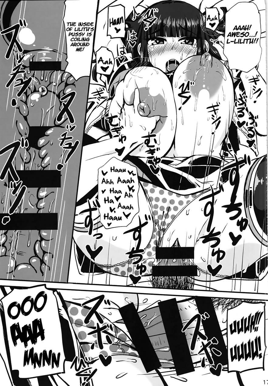 Tokubetsu Sharyou E Goannai 1