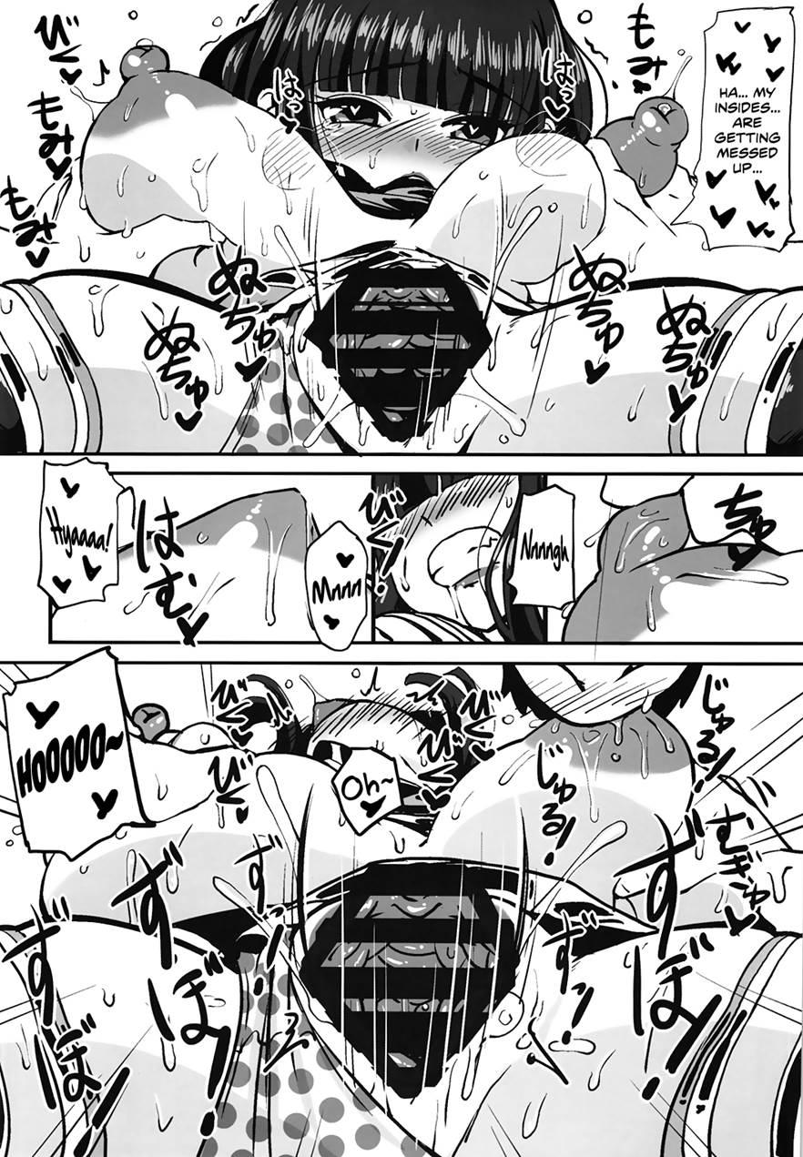Tokubetsu Sharyou E Goannai 1