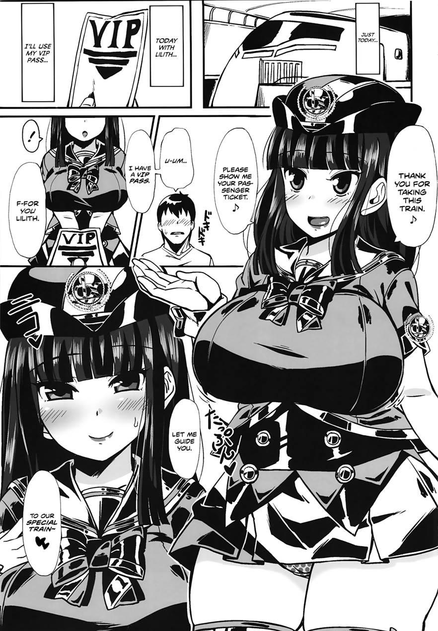 Tokubetsu Sharyou E Goannai 1