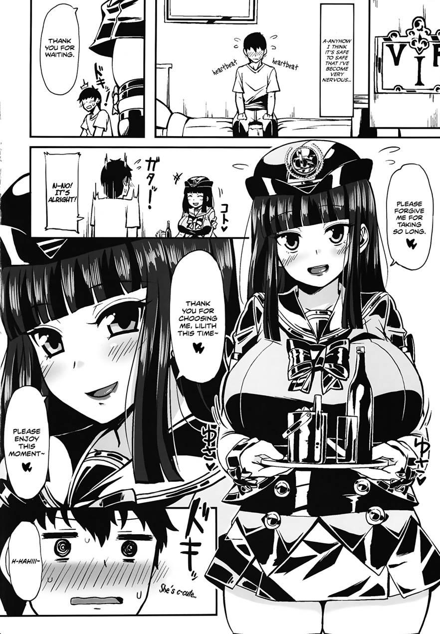 Tokubetsu Sharyou E Goannai 1