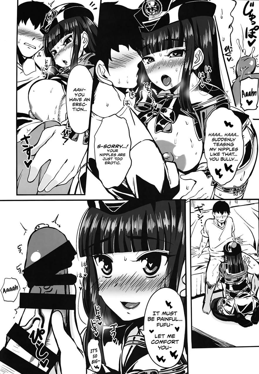Tokubetsu Sharyou E Goannai 1