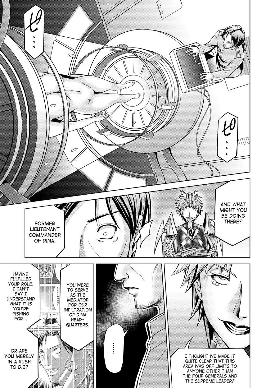 Tokubousentai Dinaranger 17