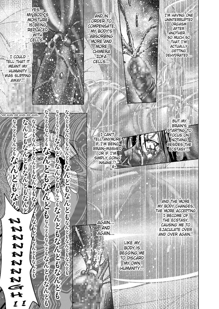 Tokubousentai Dinaranger 17
