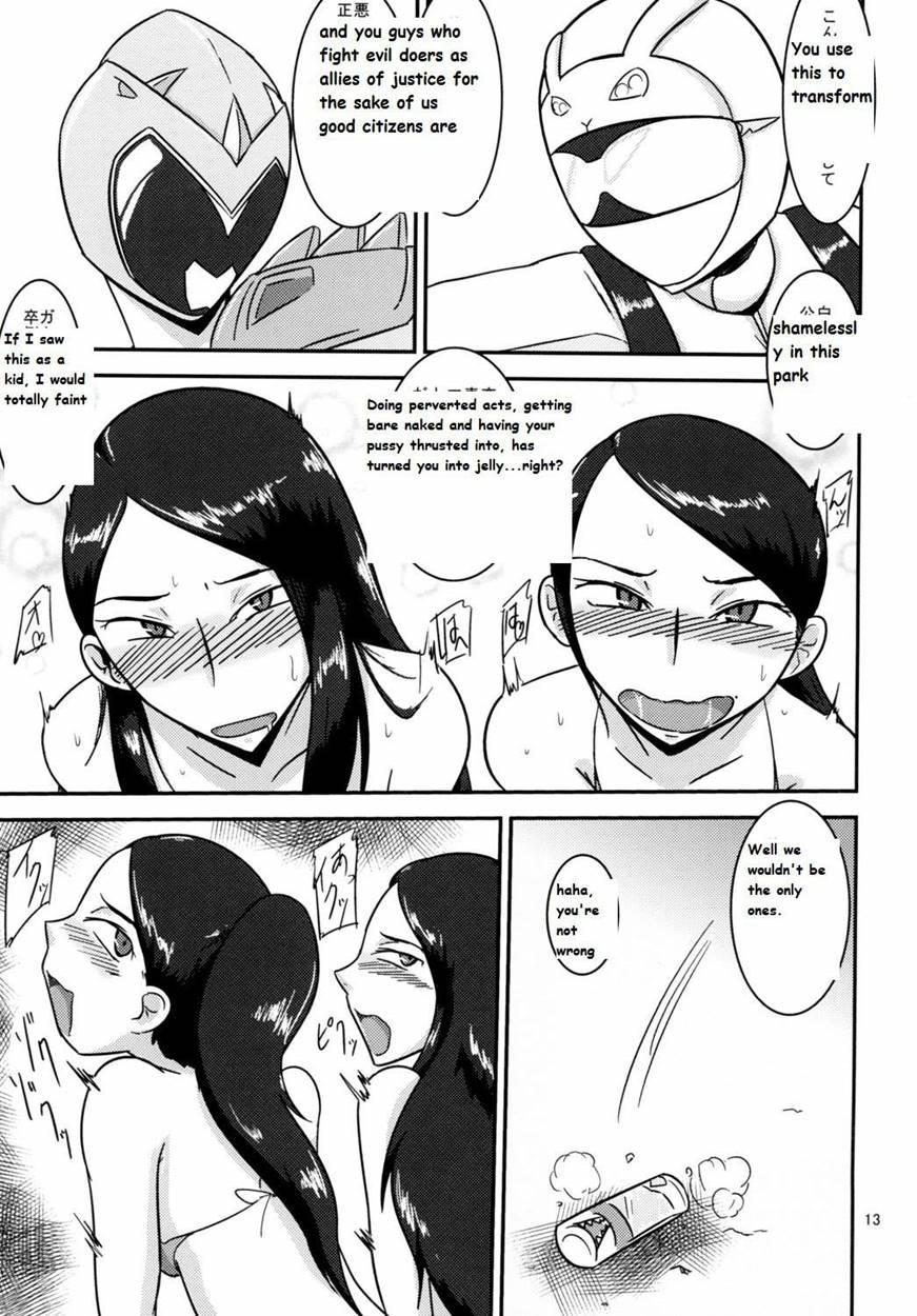 Tokumei Bitch Vs Kiwamete Brave Na Bitch Director's Cut 1