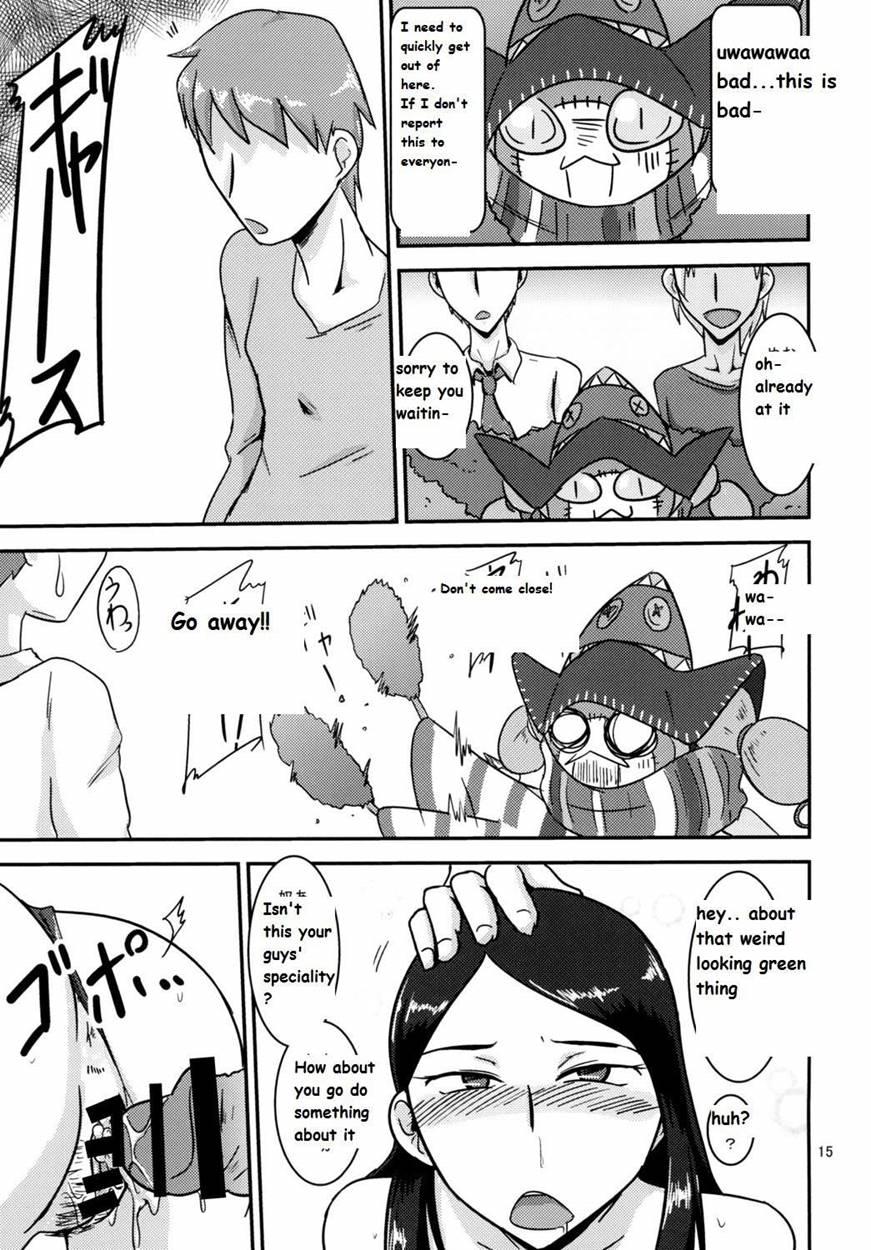 Tokumei Bitch Vs Kiwamete Brave Na Bitch Director's Cut 1