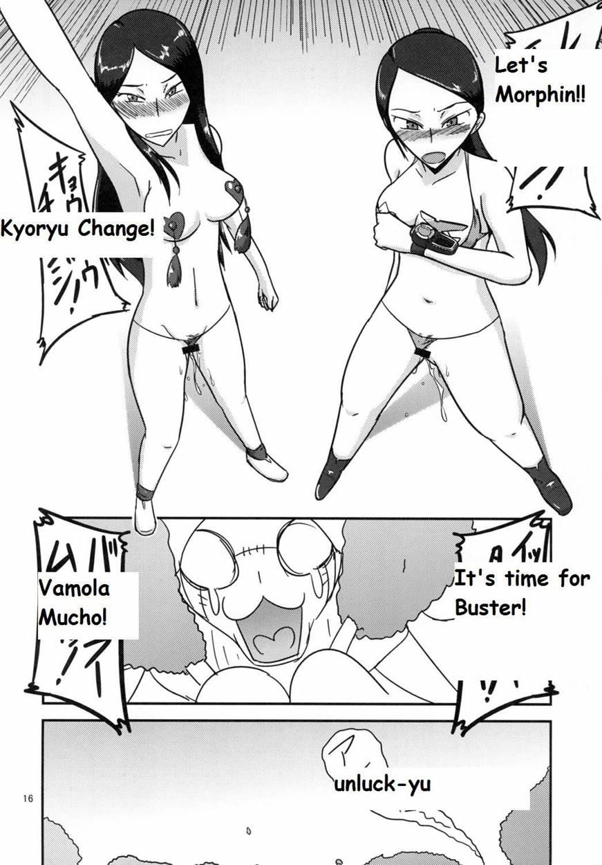 Tokumei Bitch Vs Kiwamete Brave Na Bitch Director's Cut 1