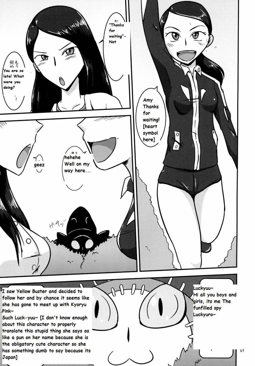 Tokumei Bitch Vs Kiwamete Brave Na Bitch Director's Cut 1