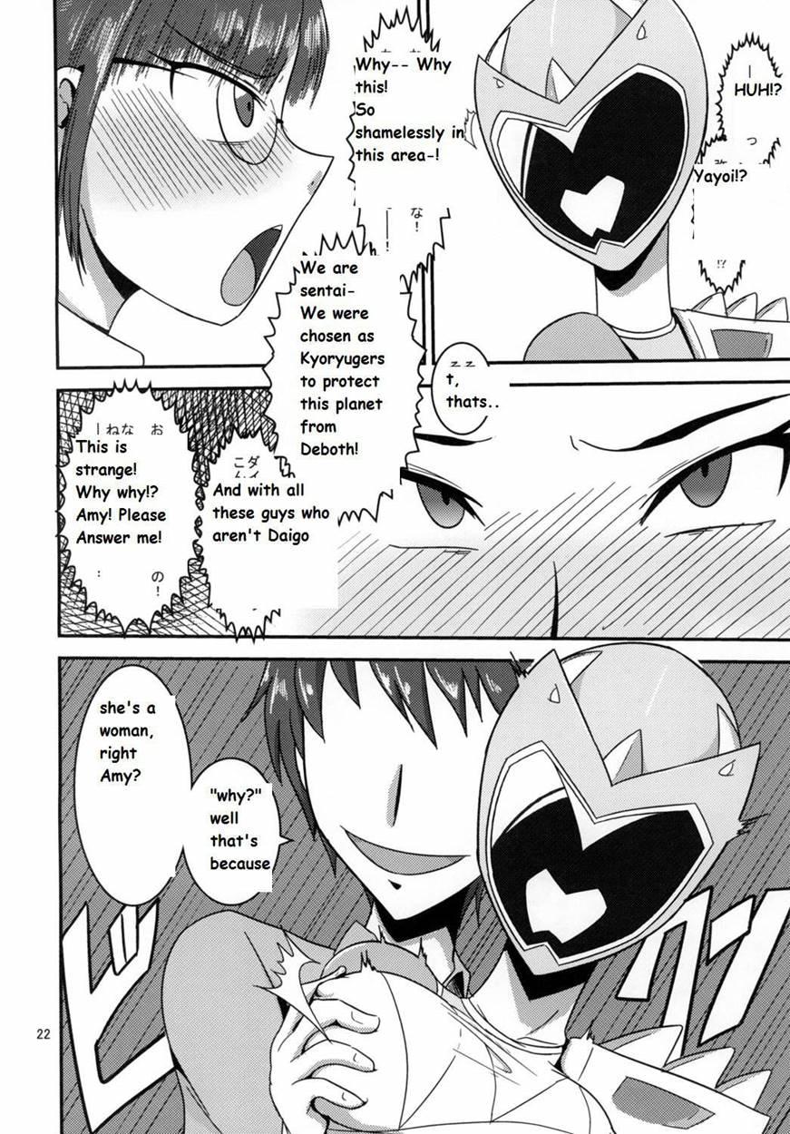 Tokumei Bitch Vs Kiwamete Brave Na Bitch Director's Cut 1