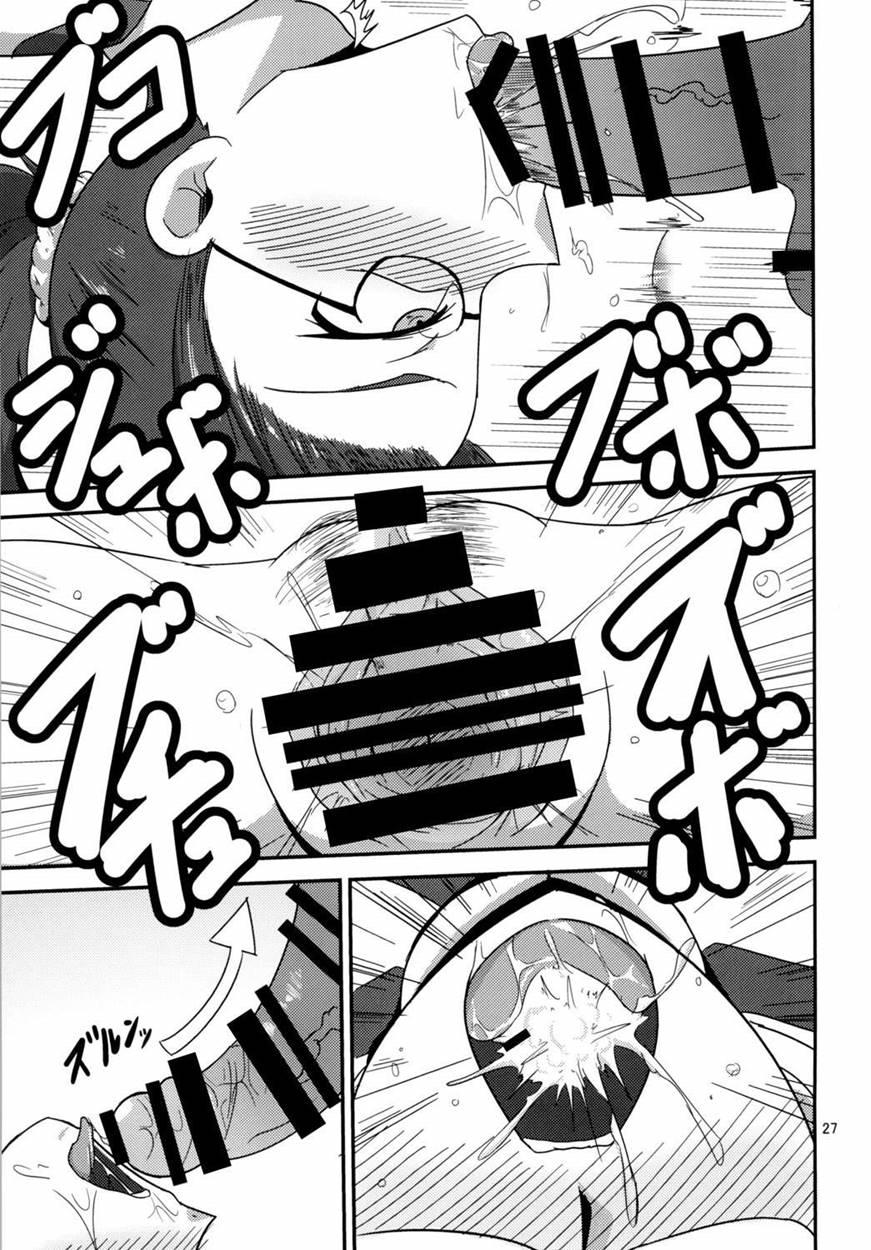 Tokumei Bitch Vs Kiwamete Brave Na Bitch Director's Cut 1