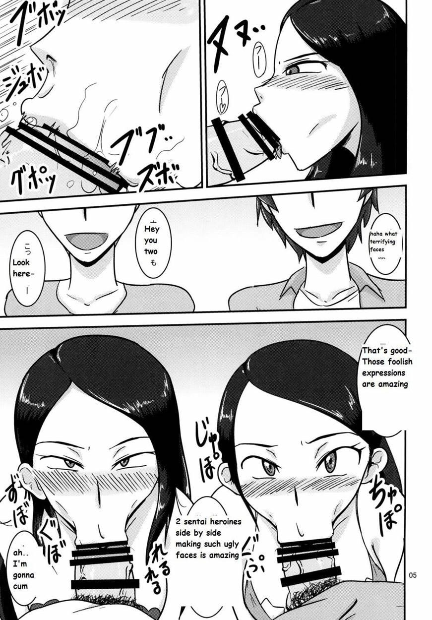 Tokumei Bitch Vs Kiwamete Brave Na Bitch Director's Cut 1