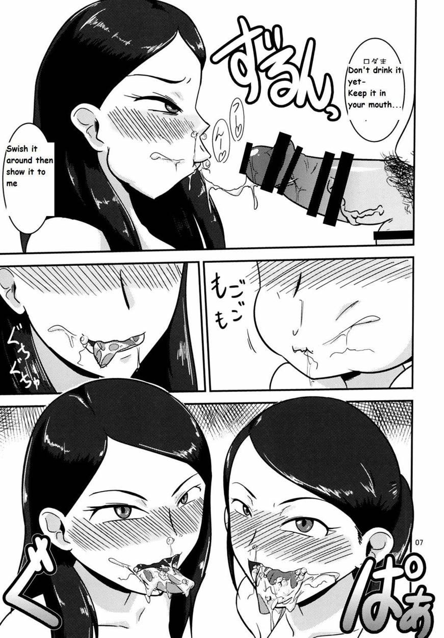 Tokumei Bitch Vs Kiwamete Brave Na Bitch Director's Cut 1