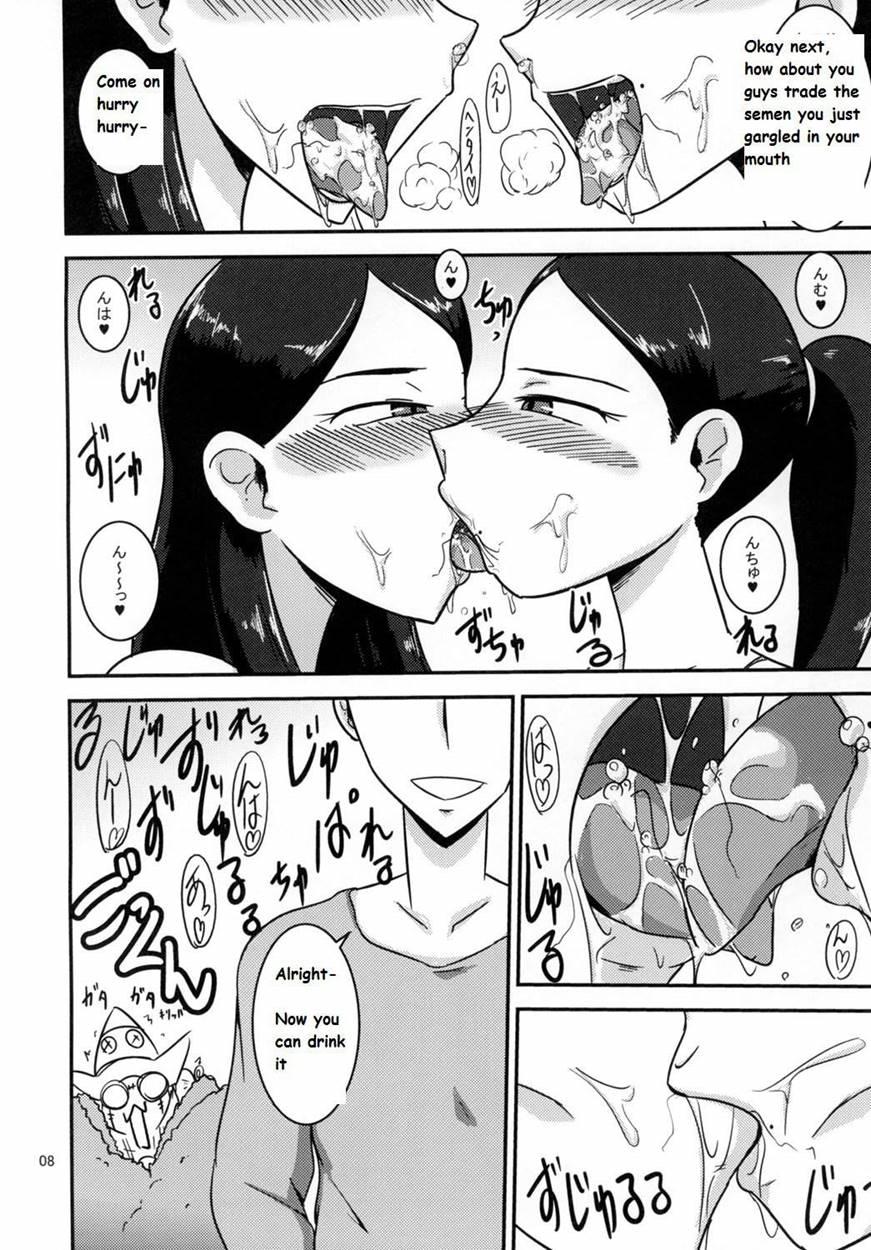 Tokumei Bitch Vs Kiwamete Brave Na Bitch Director's Cut 1