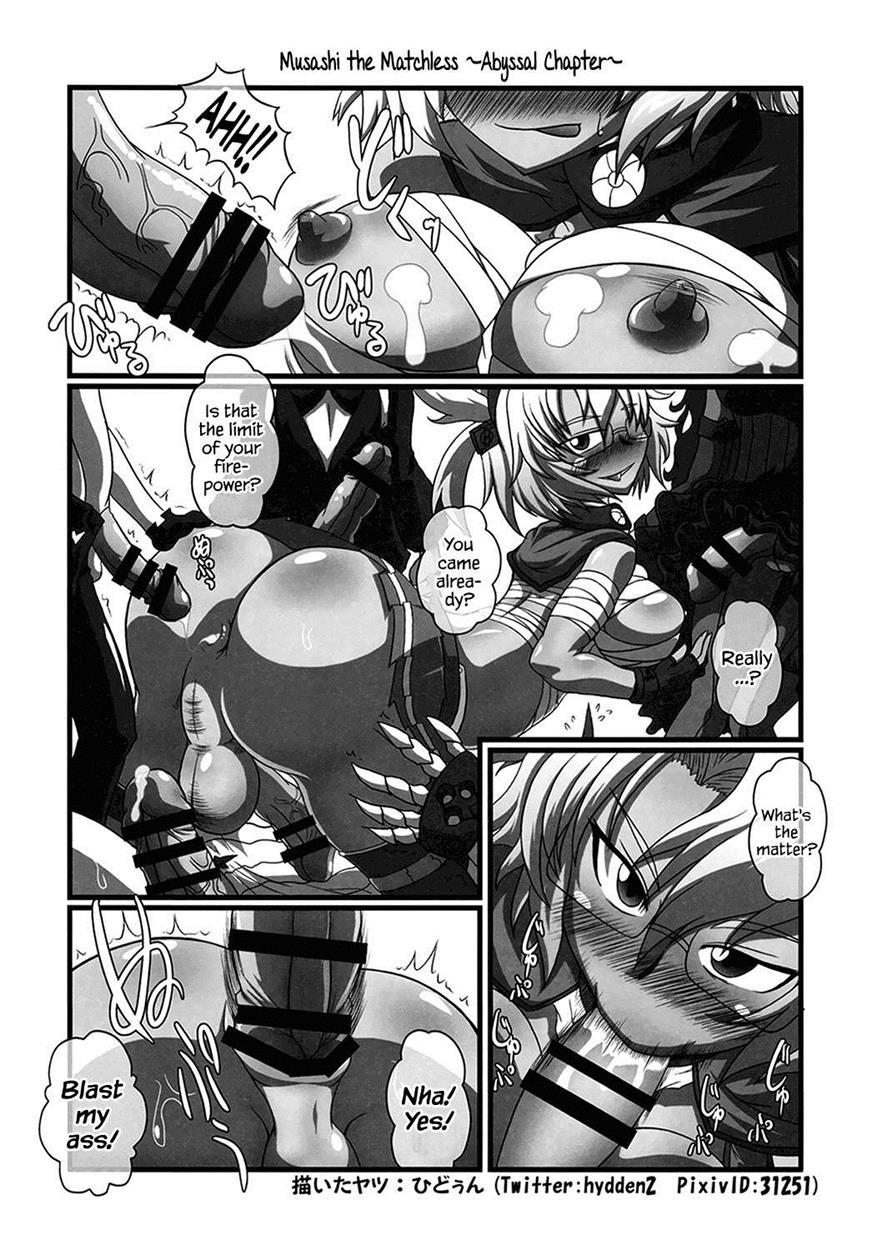 Tokumu Ian-kan Yuugumo 1