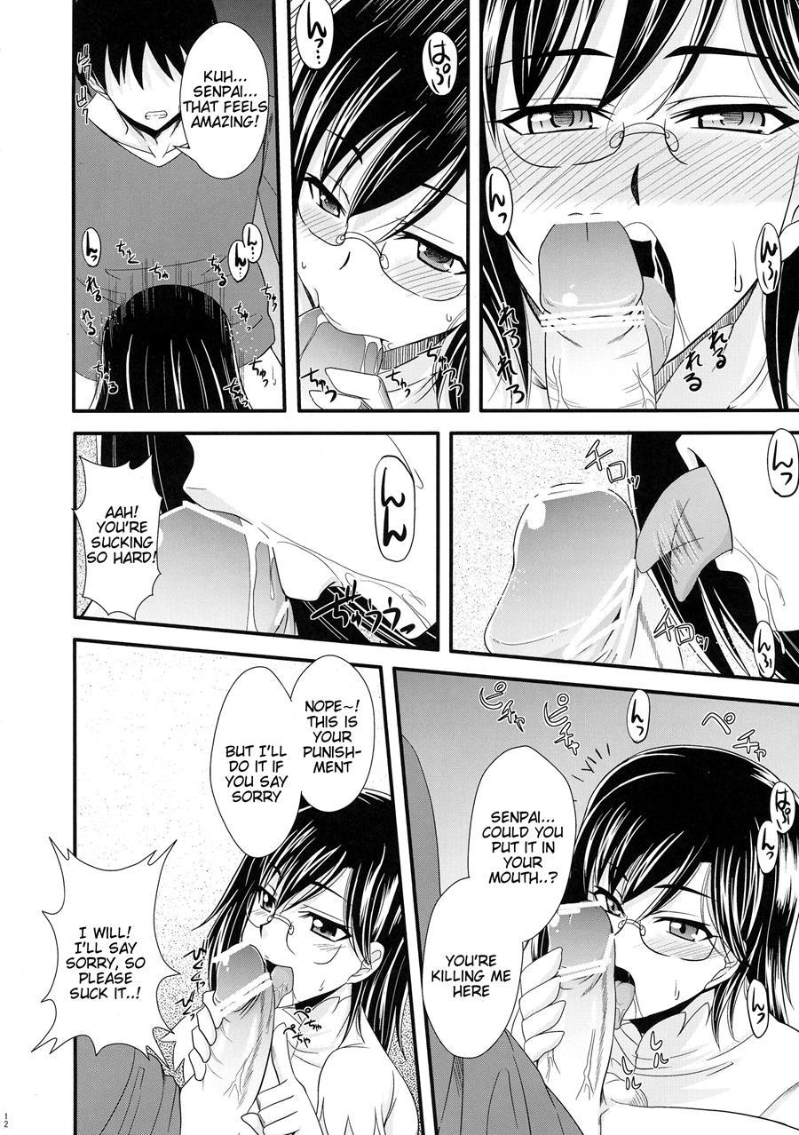 Tokunou Musashino Gyuunyuu 1