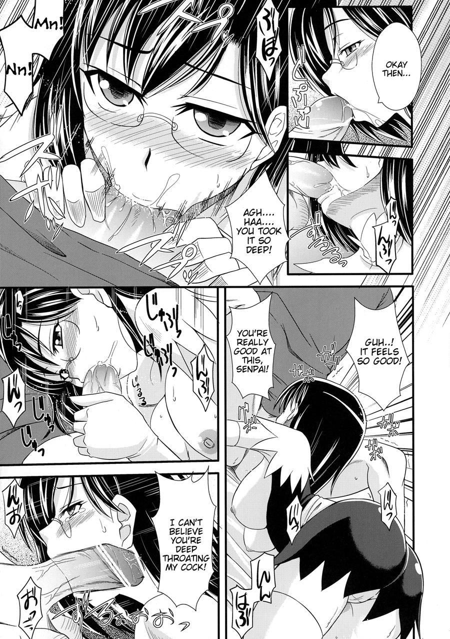 Tokunou Musashino Gyuunyuu 1