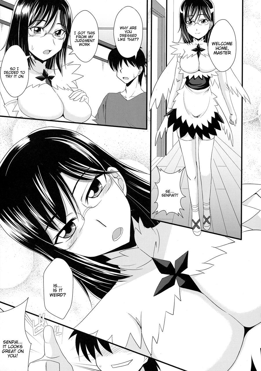 Tokunou Musashino Gyuunyuu 1