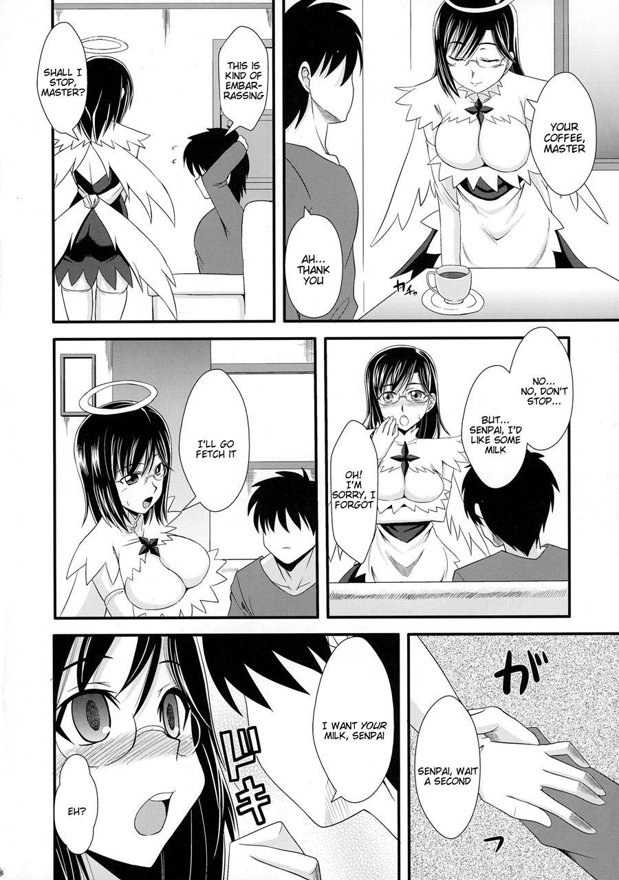 Tokunou Musashino Gyuunyuu 1