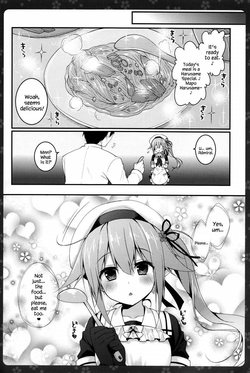 Tokusei Harusame Wo Meshiagare 1