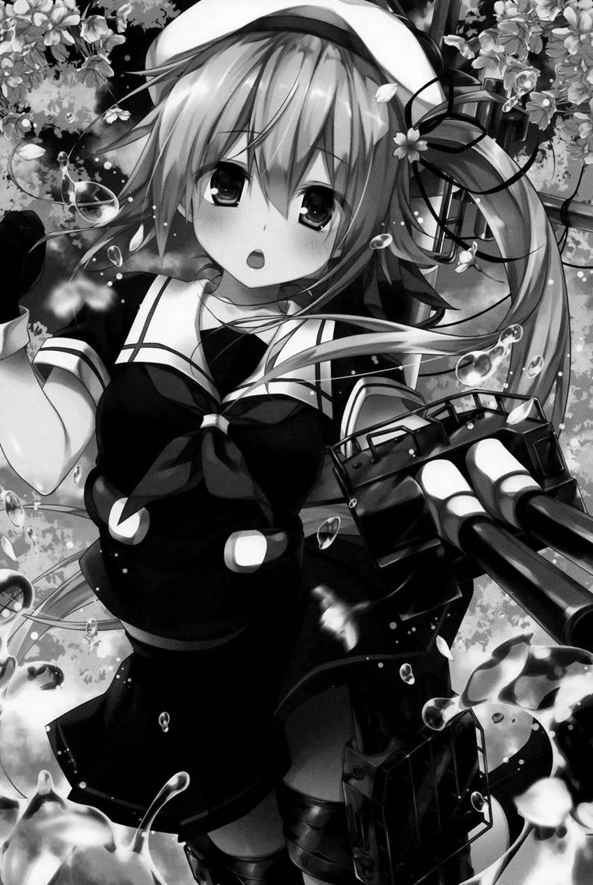 Tokusei Harusame Wo Meshiagare 1