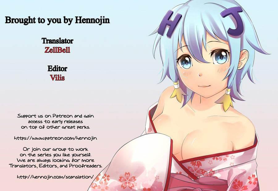 Tokusei Harusame Wo Meshiagare 1