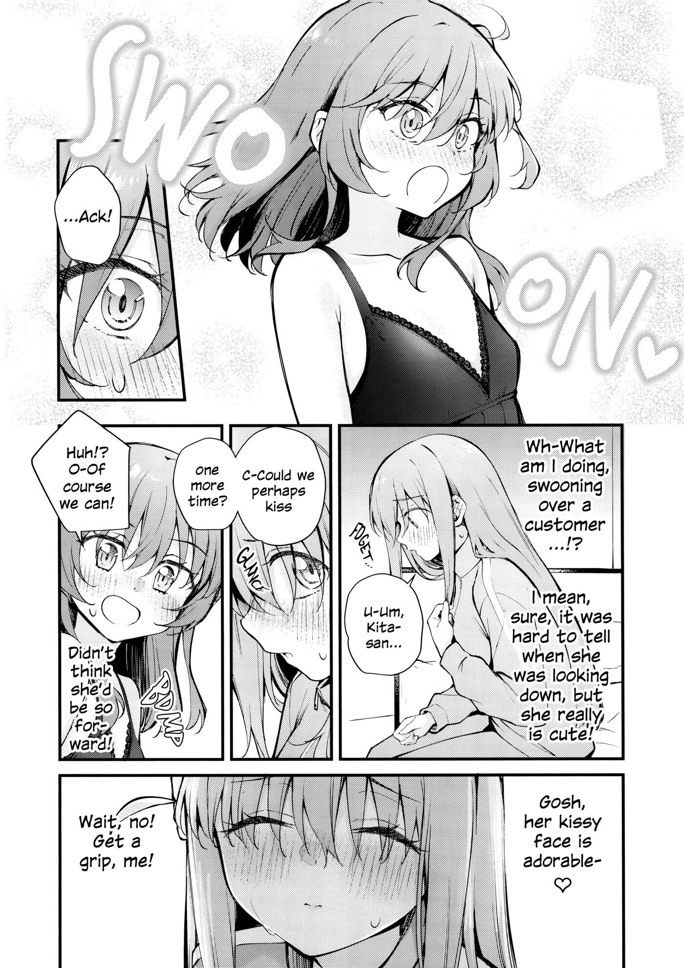 Tokyo Encounter: Visiting A Lesbian Brothel 1