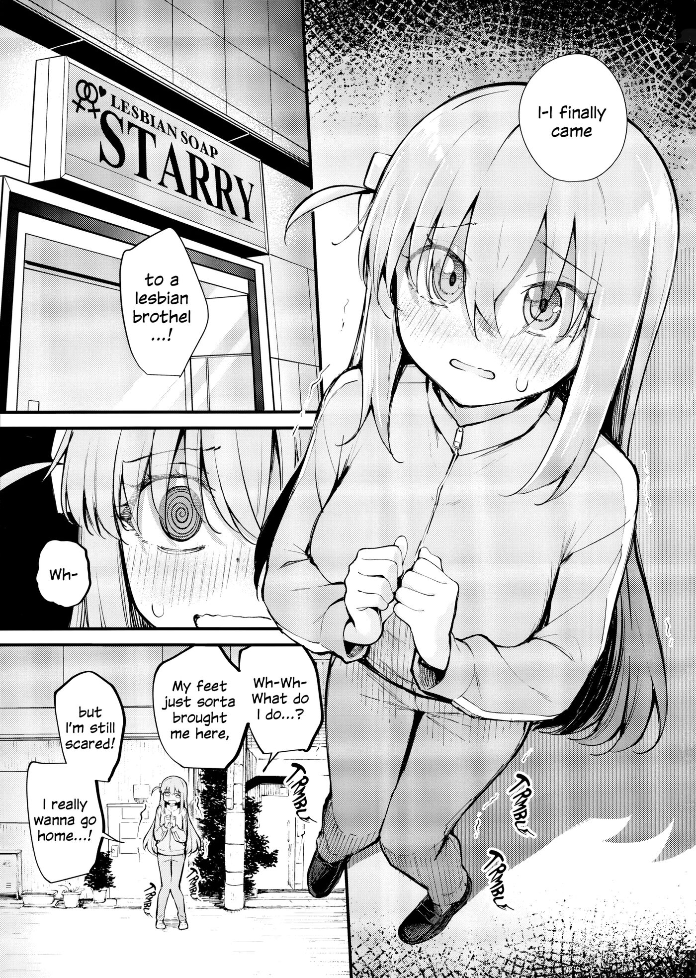Tokyo Encounter: Visiting A Lesbian Brothel 1
