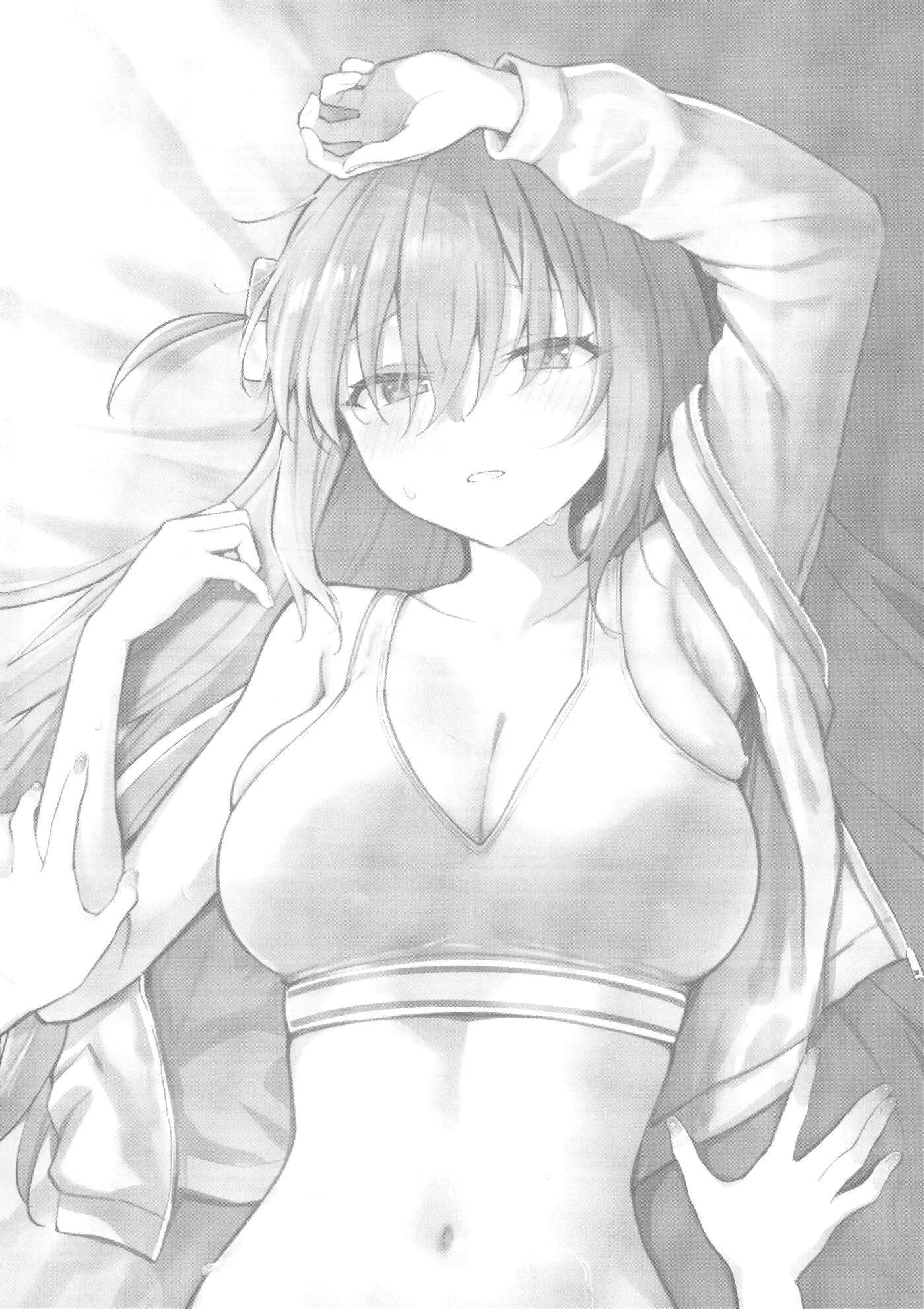 Tokyo Encounter: Visiting A Lesbian Brothel 1
