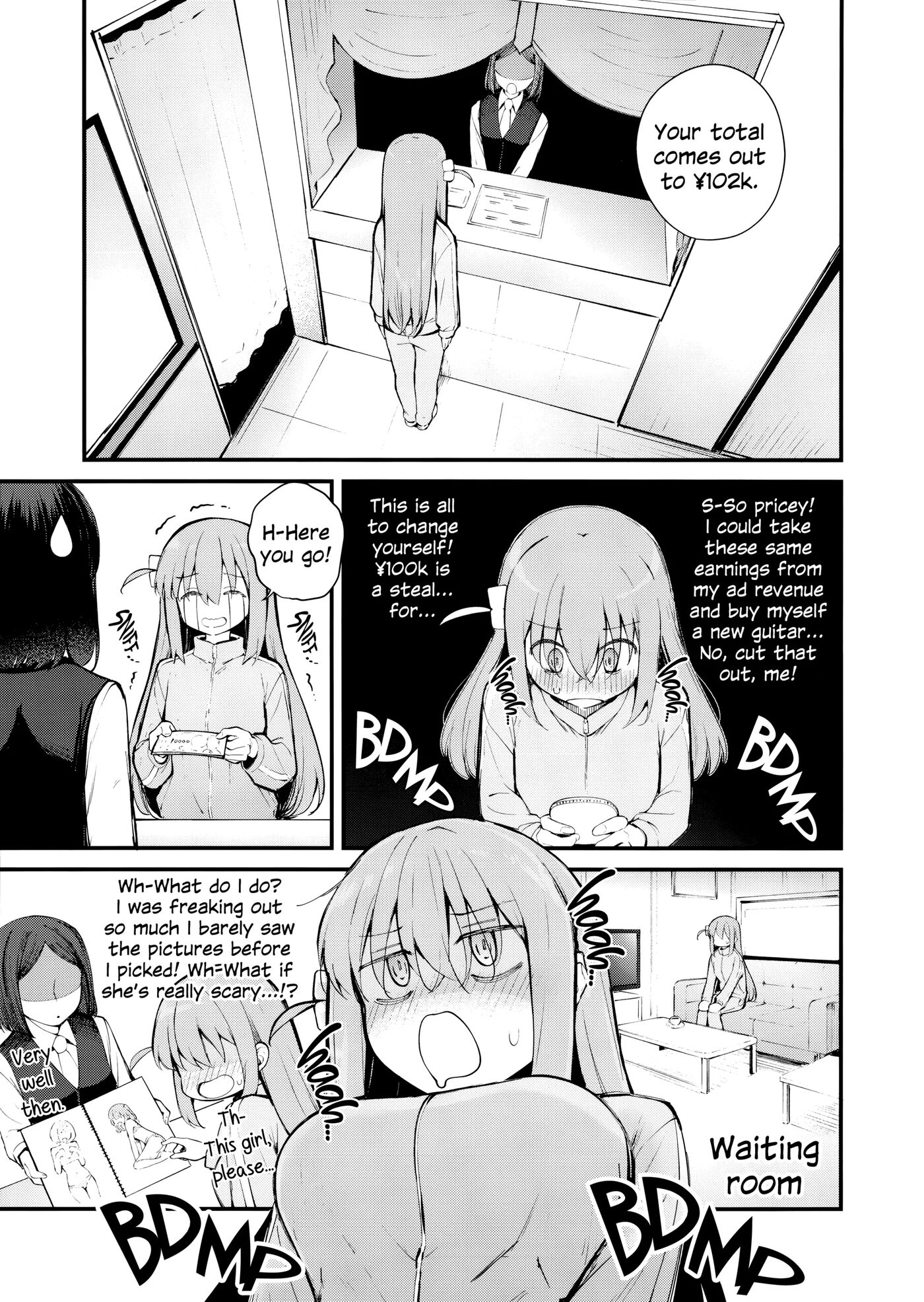 Tokyo Encounter: Visiting A Lesbian Brothel 1