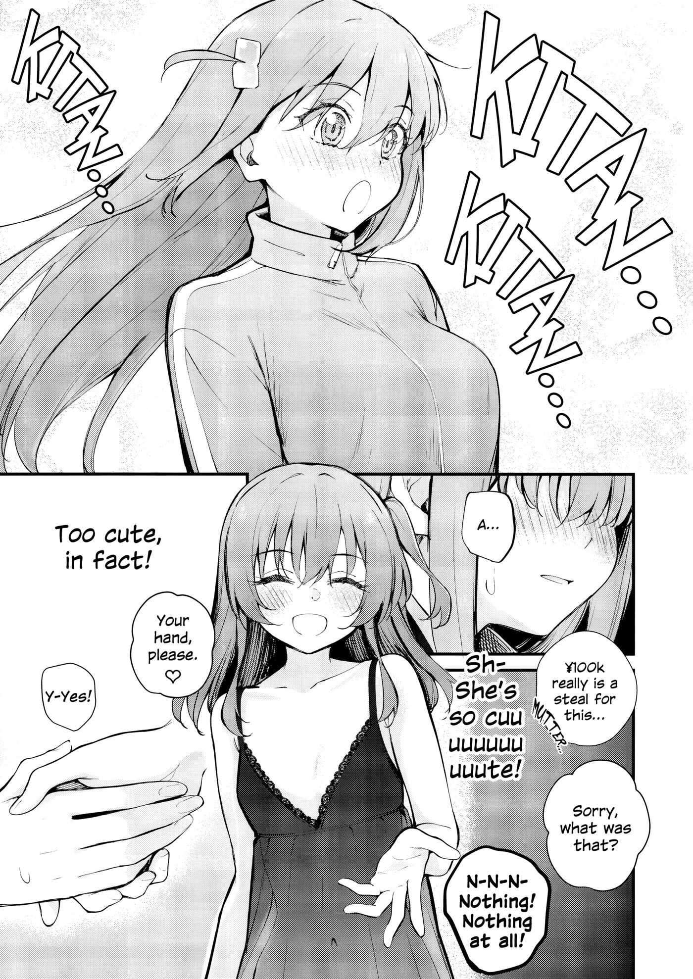 Tokyo Encounter: Visiting A Lesbian Brothel 1