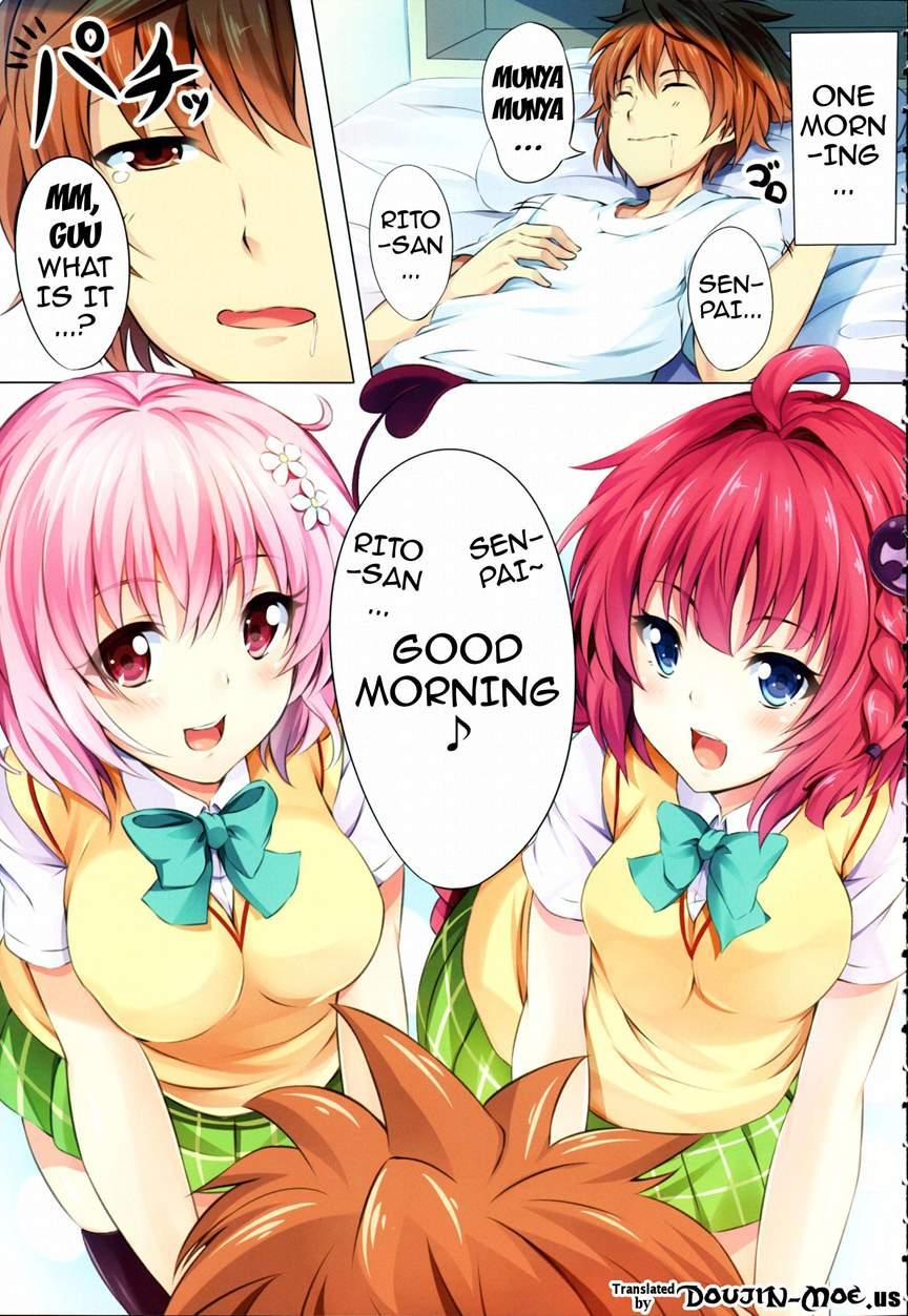 Tolove-ru Party 1