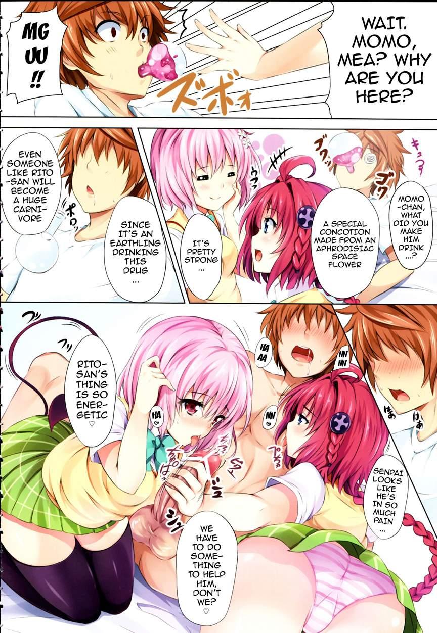 Tolove-ru Party 1
