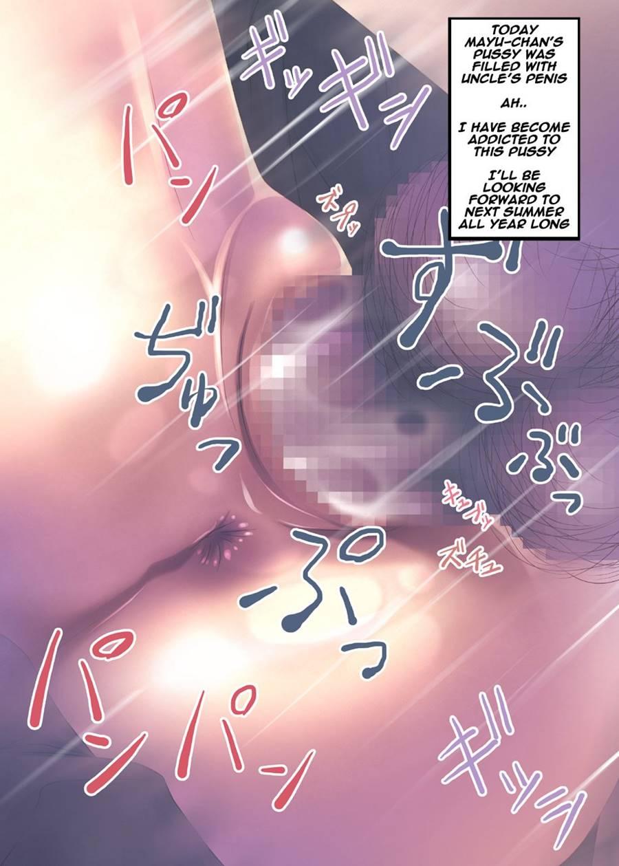 Tomari Ni Kita Twintail Shinseki Jc Ni Suiminyaku O Nomasete Yaritai Houdai! 1