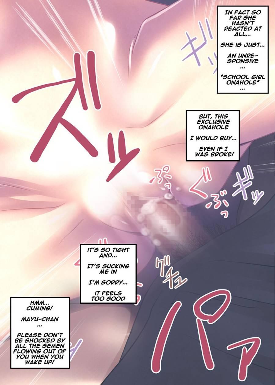 Tomari Ni Kita Twintail Shinseki Jc Ni Suiminyaku O Nomasete Yaritai Houdai! 1