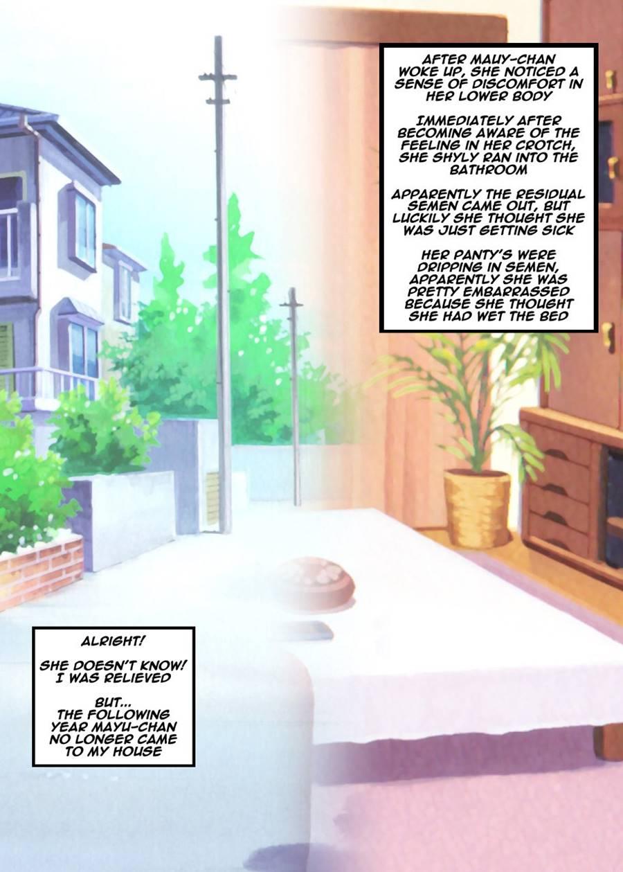 Tomari Ni Kita Twintail Shinseki Jc Ni Suiminyaku O Nomasete Yaritai Houdai! 1