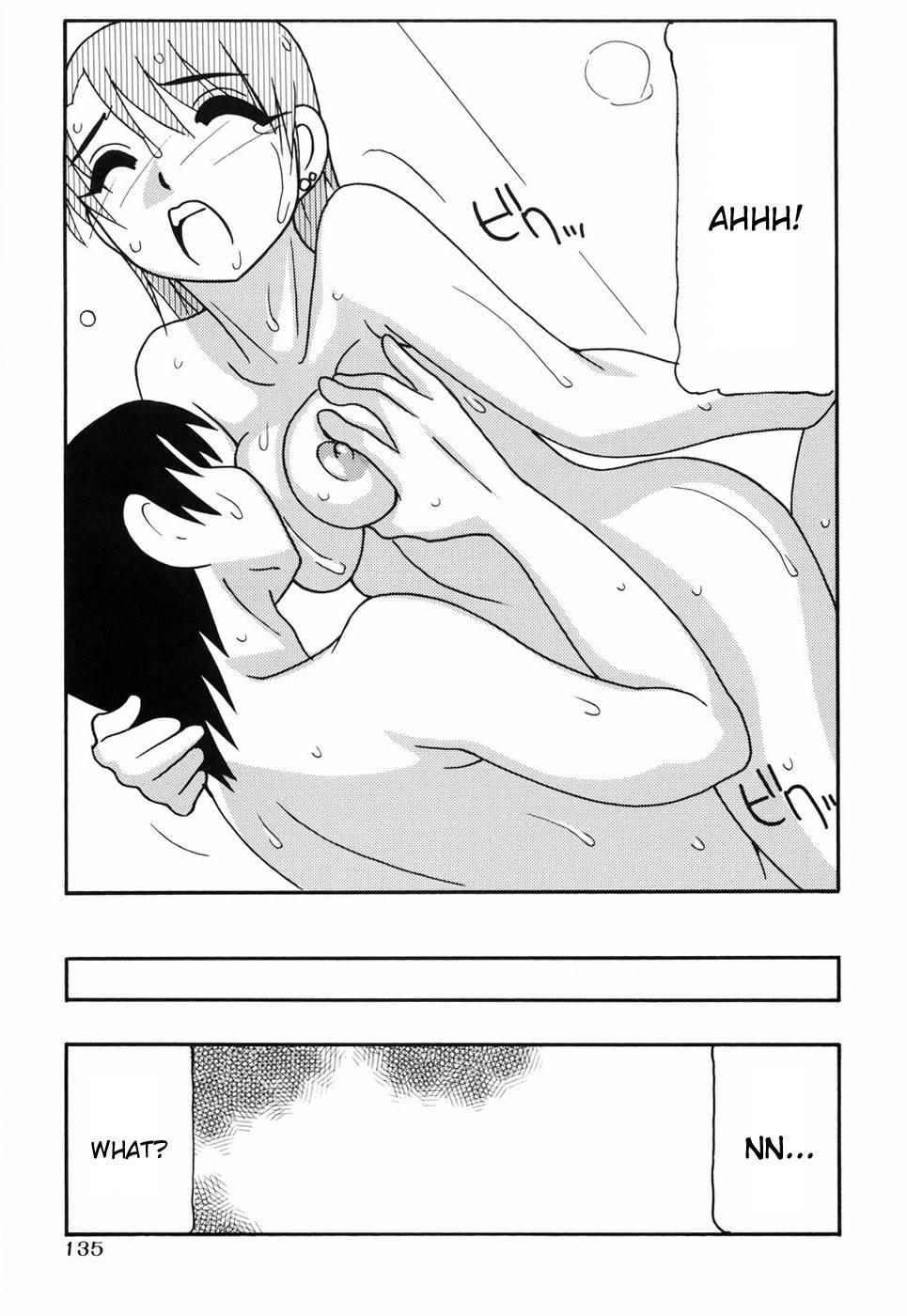 Tomariba 1