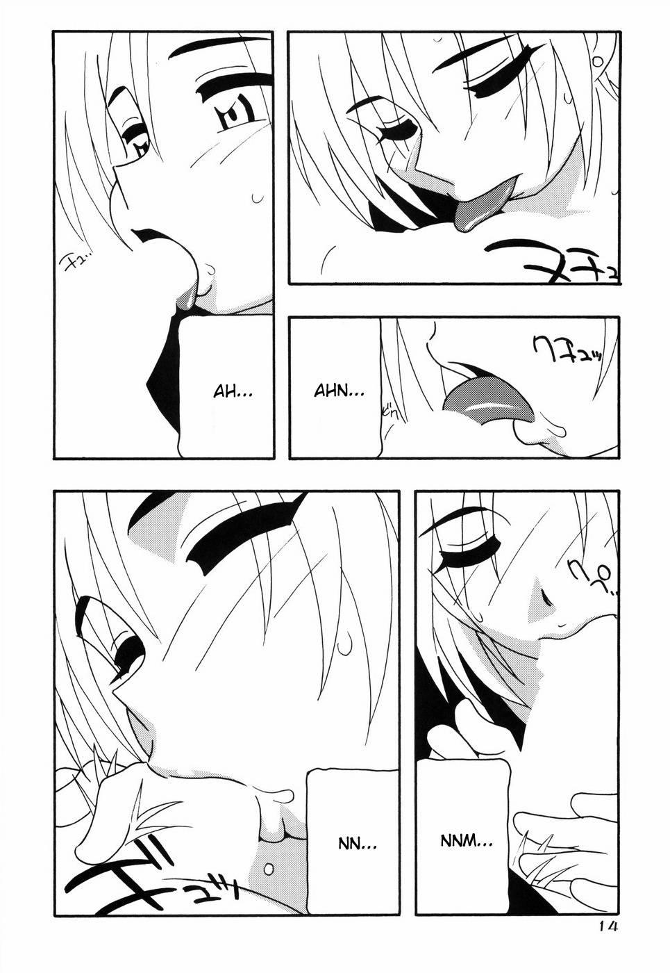 Tomariba 1