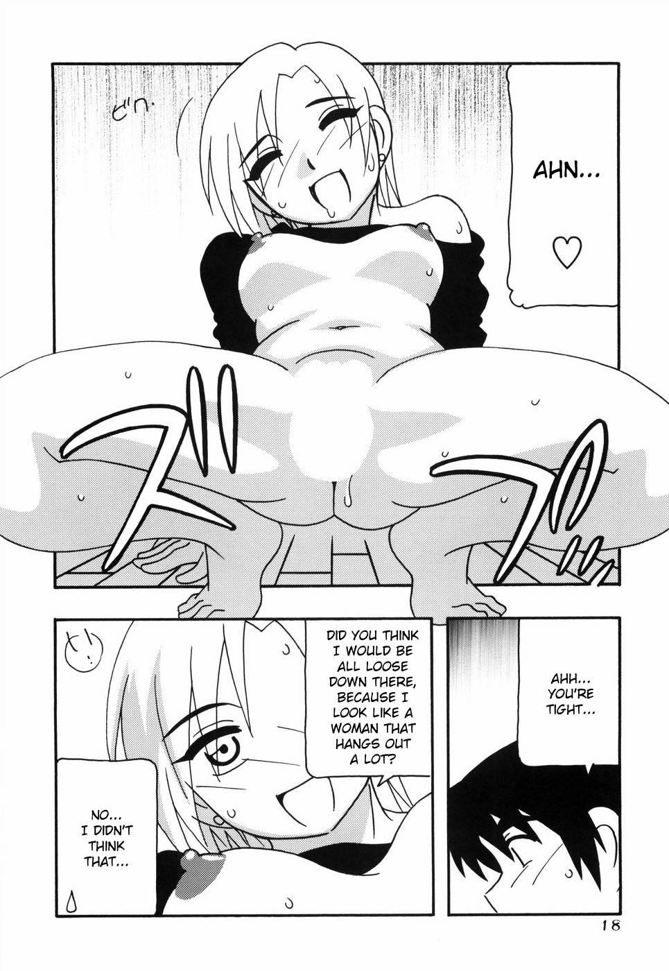 Tomariba 1