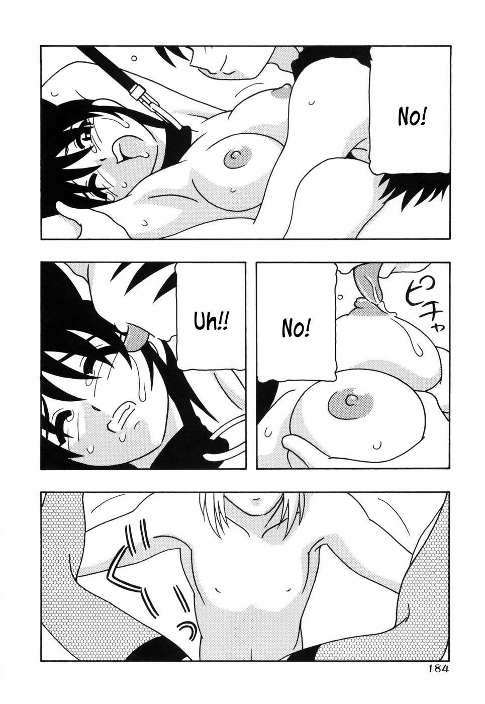 Tomariba 1
