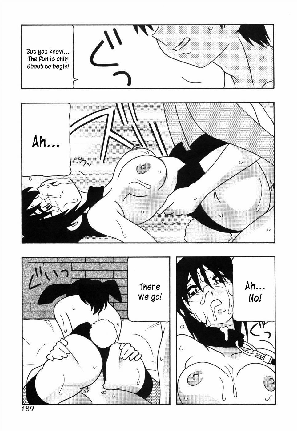 Tomariba 1