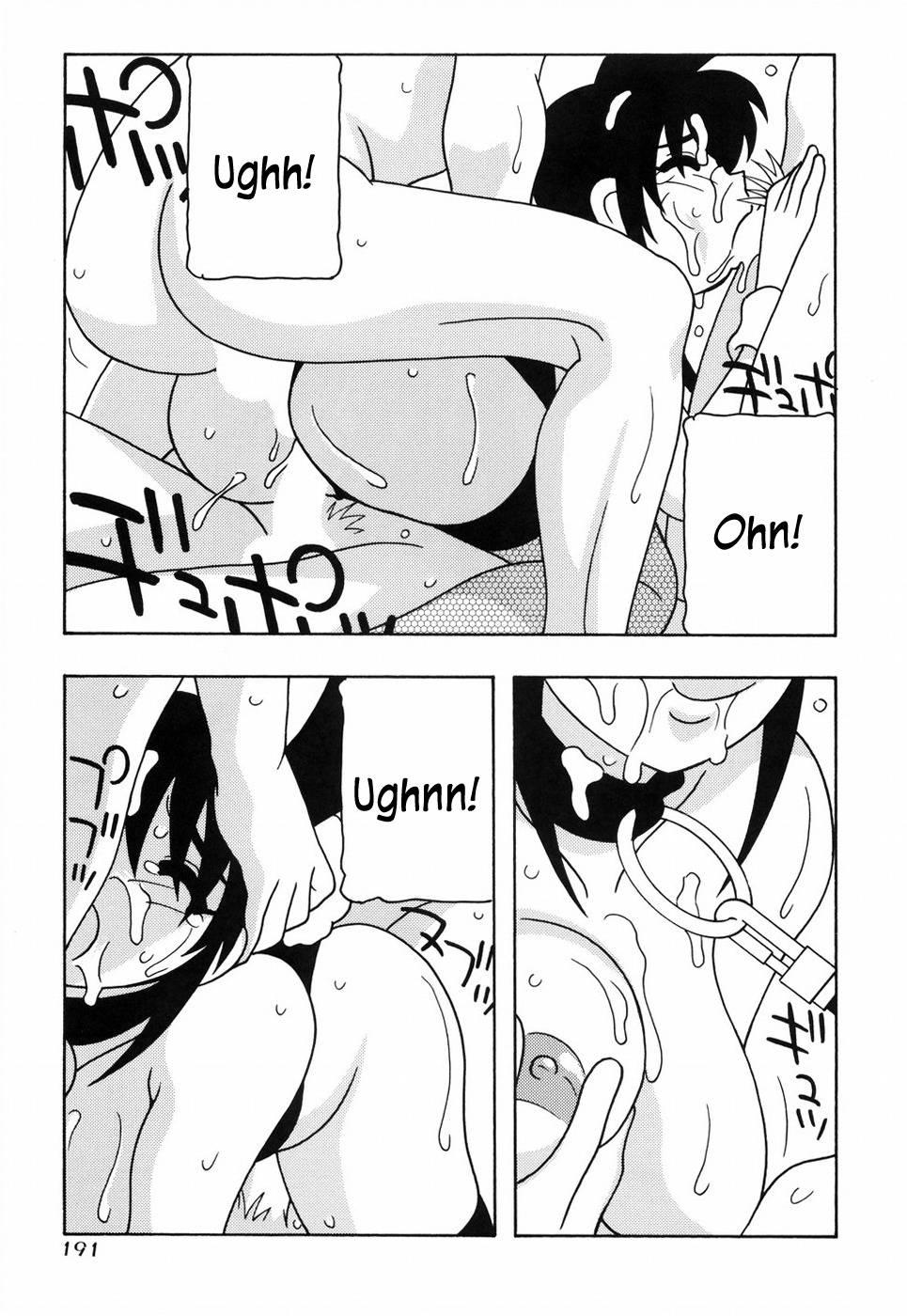 Tomariba 1